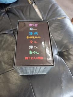 高倉健 DVDコレクション 8枚組 - メルカリ