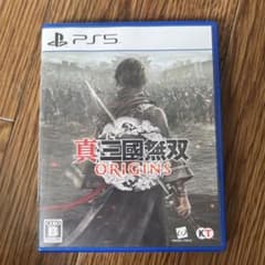 真・三國無双 ORIGINS PS5のサムネイル