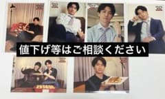 熊谷健太郎 くまがみ ブロマイド 6枚セット 野上翔 くまがみ珈琲店のサムネイル