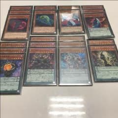 遊戯王 DDデッキセット一式のサムネイル