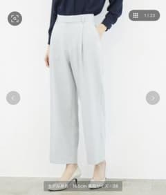 ロペピクニック　ワイドパンツのサムネイル