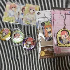 五等分の花嫁グッズのサムネイル