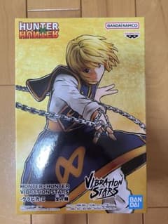 美品】HUNTER × HUNTER クラピカ vibration stars - メルカリ