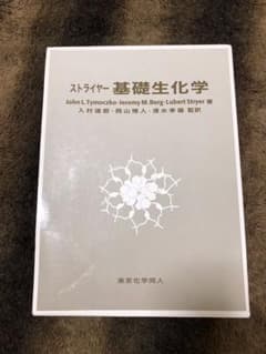 くりあ様専用ページのサムネイル