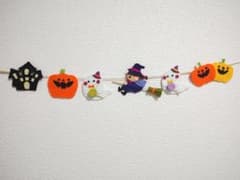 ハロウィン ガーランド 　フェルトのハンドメイドのサムネイル