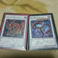 紫炎様専用アルティマヤツィオルキン  ベエルゼのサムネイル