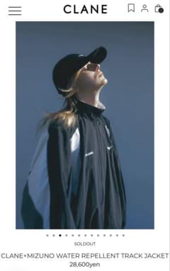 CLANEMIZUNO WATER REPELLENT TRACK JACKET - メルカリ