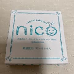 nico石鹸 にこせっけんのサムネイル