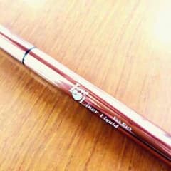 新品未使用☞Love Linerのサムネイル