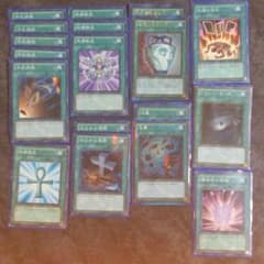 遊戯王カードのサムネイル