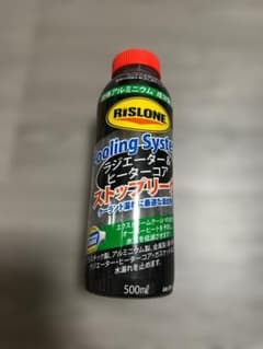 RISLONE Cooling System ストップリーク 500mlのサムネイル