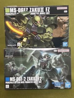 未組立ガンプラ HG ザクII改 & ザクII F2型ジオン軍仕様 セットのサムネイル