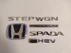 ホンダ ステップワゴン SPADA HEV 純正エンブレムセットのサムネイル