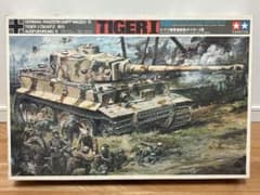 当時物 小鹿タミヤ 1/25 ドイツ陸軍重戦車 タイガーI型 リモコンタンク 当時物 小鹿タミヤ 1/25 ドイツ陸軍重戦車 タイガーI型 リモコンタンク