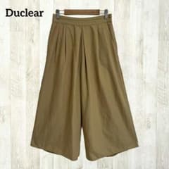 Duclear Gaucho Pants, Skirt Pants, Size F, Beige, Pleated Wide Pants
