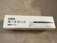 交換用カートリッジ JAシリーズ JYシリーズのサムネイル