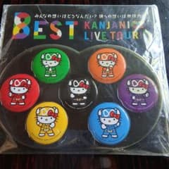 関ジャニ∞ 8BEAT 缶バッジ 7種セットのサムネイル