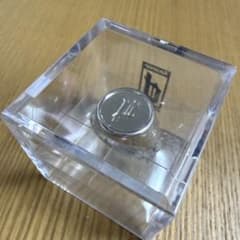 pointless journey TOY RING 
