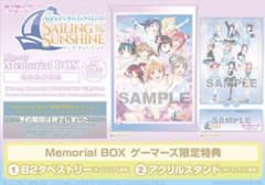 Aqours 4th 라이브 게이머즈 특전 B2 태피스트리