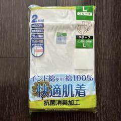 ホワィティ様専用　2セットのサムネイル