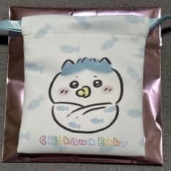 ちいかわベビー トレーディングミニ巾着 おくるみハチワレのサムネイル