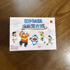 マクドナルドおもちゃ ドラえもん第2弾のサムネイル
