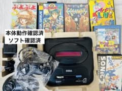 メガドライブ2 本体　動作確認済　ソフト6本付きのサムネイル