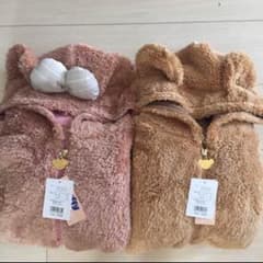 ★らいず様専用のサムネイル