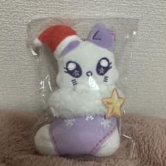 ME:I ミーアイ ぬいぐるみチャーム【ME:U】 櫻井美羽 - メルカリ