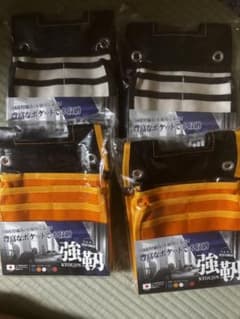強襲 建築物用金具 4個セットのサムネイル
