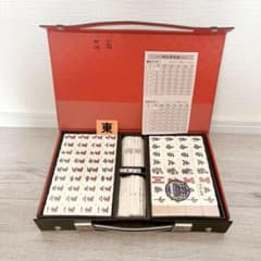 未使用保管品 麻雀牌 麻雀セット ケース付 点棒 サイコロ 特選麻雀牌