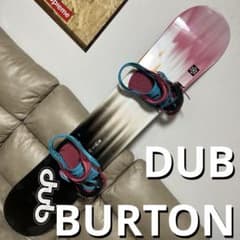 BURTON SCRIBE M × dub camber 143 - メルカリ