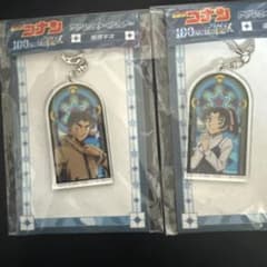 名探偵コナン アクリルキーホルダー 服部平次 遠山和葉 2点セットのサムネイル