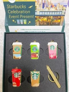Starbucks チルドカップ20周年限定チャームセット スターバックス 20周年限定オリジナルチャームセット【100名限定品