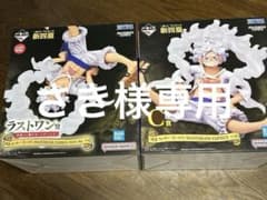 #ワンピース一番くじ　#新四皇　#ニカ　#ラストワン賞のサムネイル