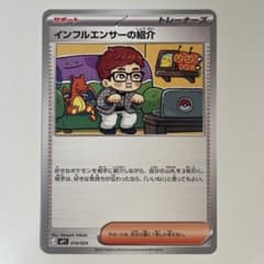 m28165775962_1.jpg?1766107975