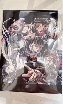 【匿名配送料込】鬼滅の刃 フィナーレ特典 第一弾のサムネイル
