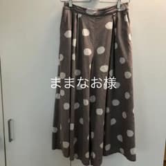 サマンサモスモス   ガウチョパンツのサムネイル