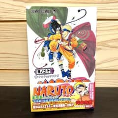 m28166175833_1.jpg?1689945987