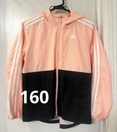 adidas キッズ ウィンドブレーカー　薄手アウター160