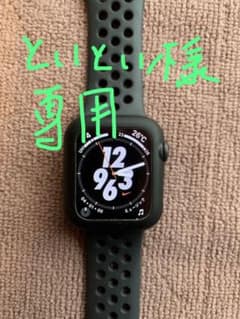Apple Watch Nike SE（GPSモデル）のサムネイル