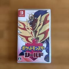 ポケットモンスター シールドのサムネイル