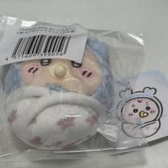 Chiikawa Baby ぬいぐるみくじ E賞 おくるみマスコット 古本屋のサムネイル