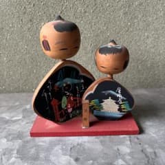創作こけし 親子 郷土玩具 民芸品 置物のサムネイル