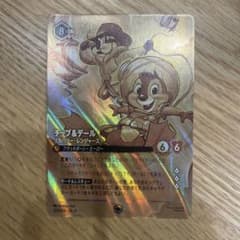 ロルカナ エンチャンテッド チップ＆デール - メルカリ