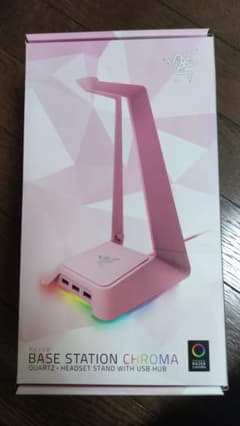 中古美品 Razer Base Station Chromaのサムネイル
