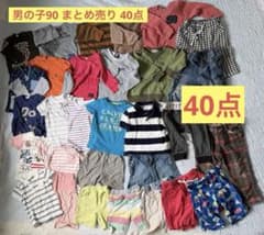 ♡‼︎子供服まとめ売り99点　80〜150サイズ(^-^) 子供服 まとめ売り トップス ボトムス セット - メルカリ