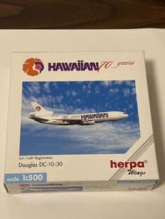ハワイアン航空 DC-10-30 herpa 1/500 - メルカリ