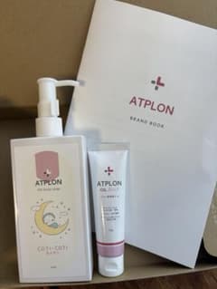 ATPLONオイルソープ　オイルジェリー3本セット ATPLON アトピロン オイルソープ オイルジェリー ボディソープ セット