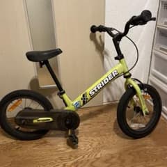 STRIDER 14x 幼児用自転車 ライムイエロー - メルカリ